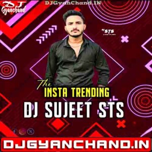 Mardeb Goli Chitra Jaba Tu Sanjay Yadavanshi Rangdaari Song (Desi Drop Remix) - Dj Sujeet Sts